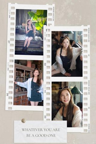 游牧時光 - 八里 美好時光 咖啡廳