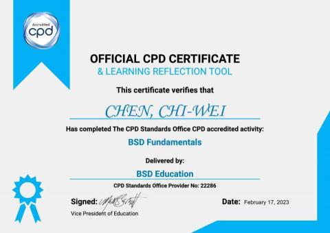 陳祈瑋 - 個人經歷：通過英國cpd程式語言能力認證