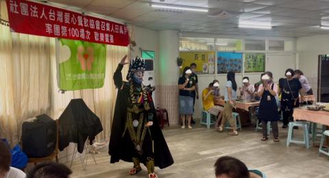 魔術教室 - 公益表演