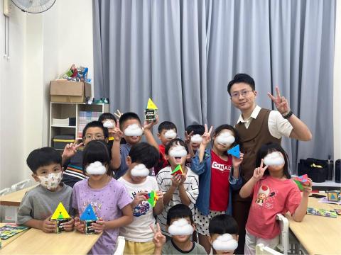 魔術教室 - 連鎖補習班魔術方塊教學。