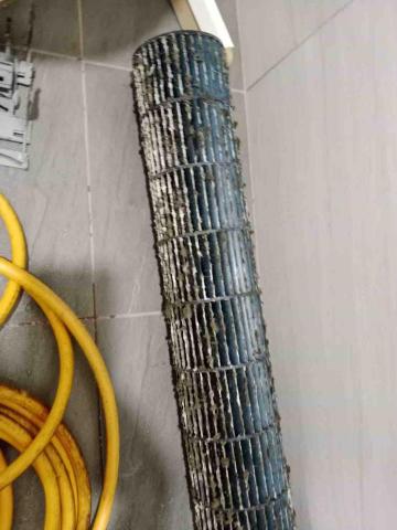 好麗淨專業冷氣保養清洗 - 