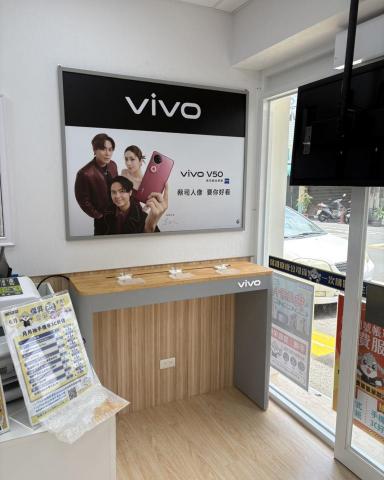 立臻廣告有限公司 - 木作展示桌+畫框