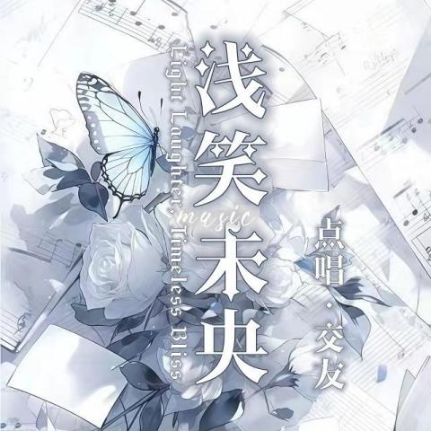 咕嚕均君 - 語音廳大頭圖