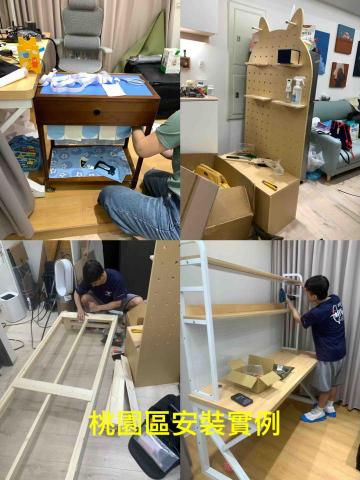 慢漫裝 傢俱組裝工作室 - 感謝業主的邀請 做再晚也要完成任務 晚上加班