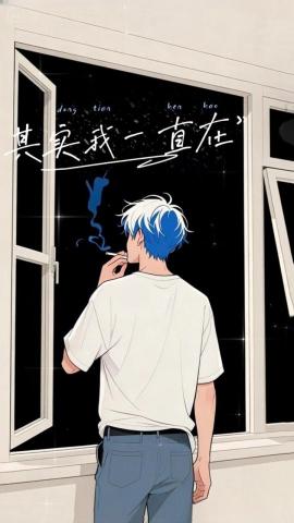 咕嚕均君 - ai生成製作