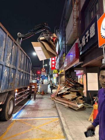 堉峰工程 -  堉峰工程 -