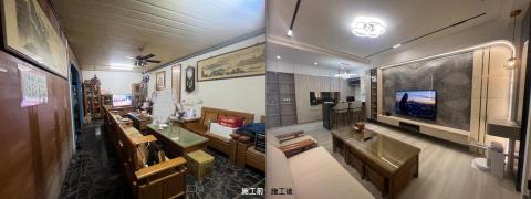 宇冠室內設計 - 桃園透天翻修案