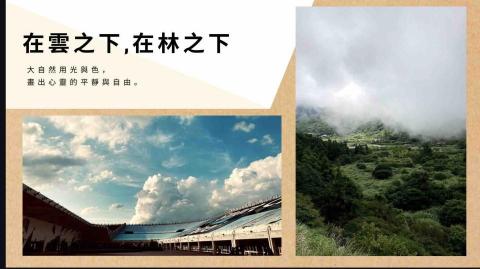 HITOMI的個人工作室 - 