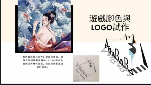 HITOMI的個人工作室 - 