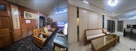 宇冠室內設計 - 桃園透天翻修案