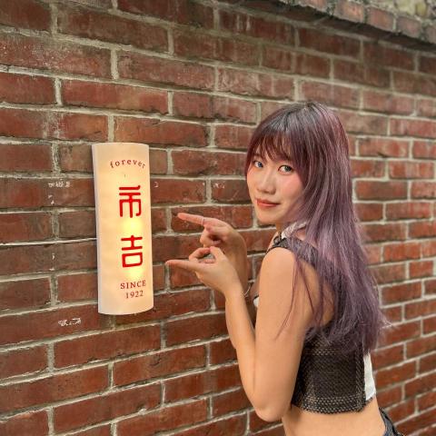 提供123心算服務的專家鄭品涵