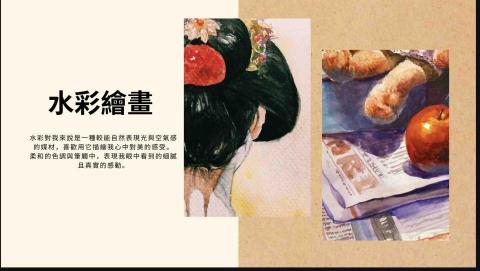 HITOMI的個人工作室 - 