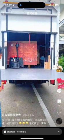 屏東高雄專業搬運 - 