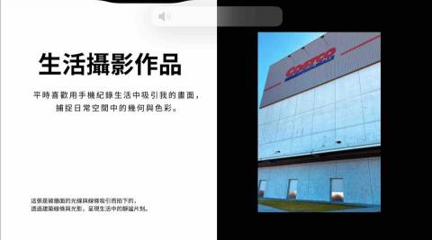 HITOMI的個人工作室 - 