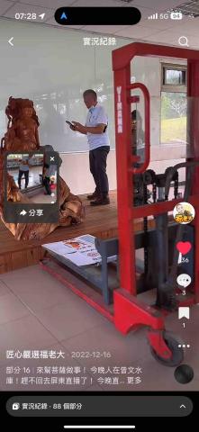 屏東高雄專業搬運 - 