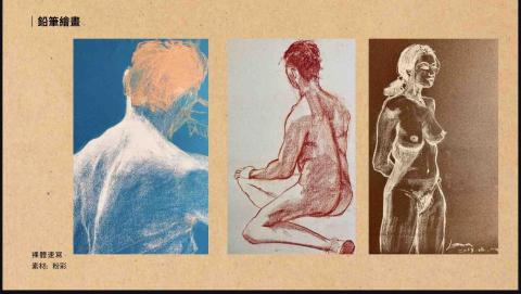 HITOMI的個人工作室 - 