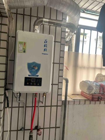 許軒愷 - 莊頭北13公升/強制排氣，歡迎詢問優惠價