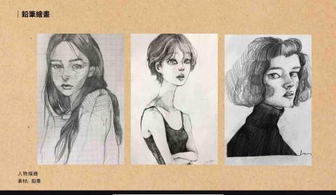 HITOMI的個人工作室 - 