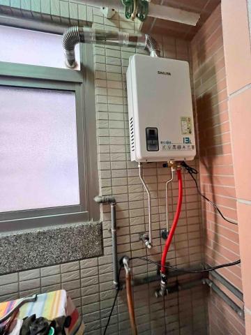 許軒愷 - 櫻花13公升，適合一間廁所使用