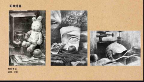 HITOMI的個人工作室 - 