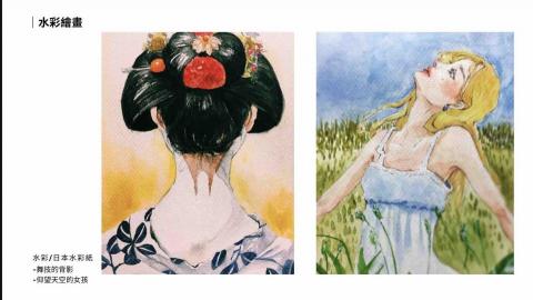 HITOMI的個人工作室 - 