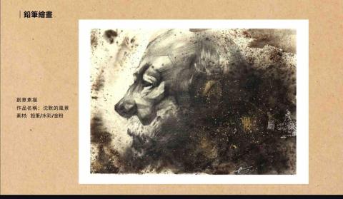 HITOMI的個人工作室 - 