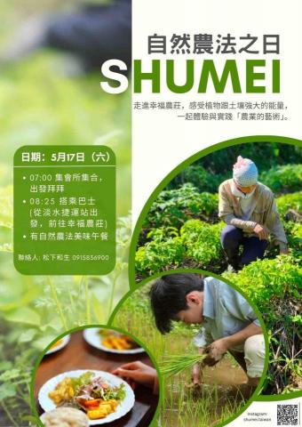 HITOMI的個人工作室 - 