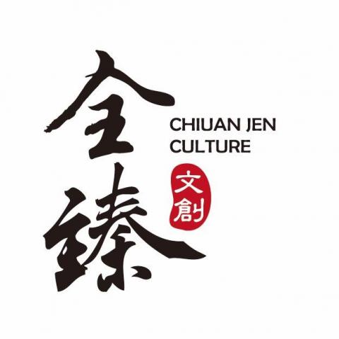 鹿港提袋設計師推薦全臻文創 鹿港提袋設計師推薦全臻文創