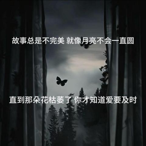 銓