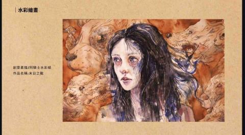 HITOMI的個人工作室 - 