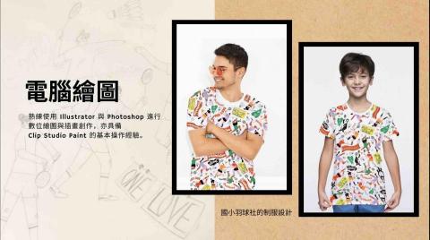 HITOMI的個人工作室 - 