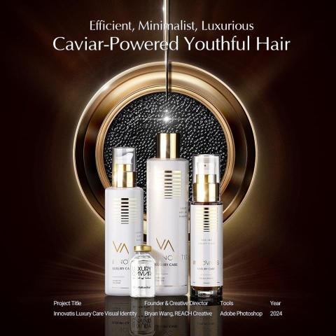 睿奇設計顧問 - 