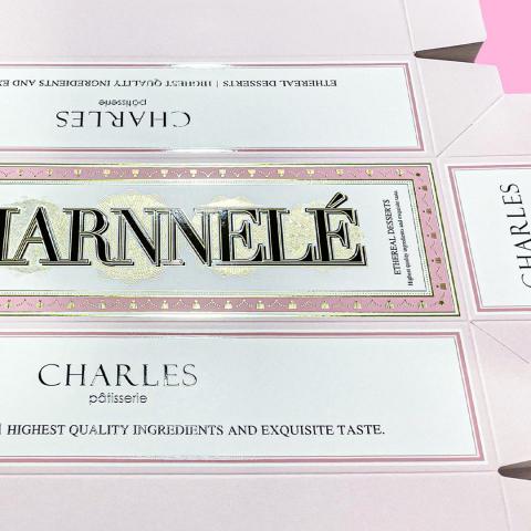 睿奇設計顧問 - 