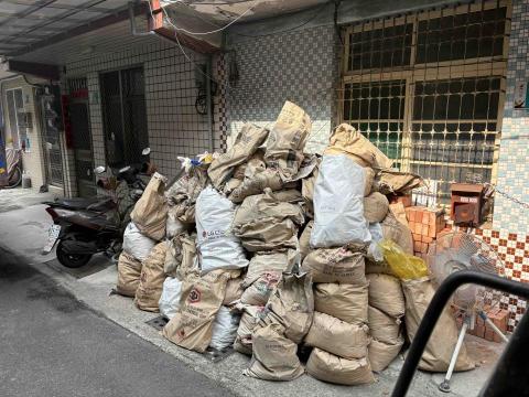 義笙實業（祺暘） - 