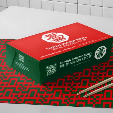 睿奇設計顧問 - 