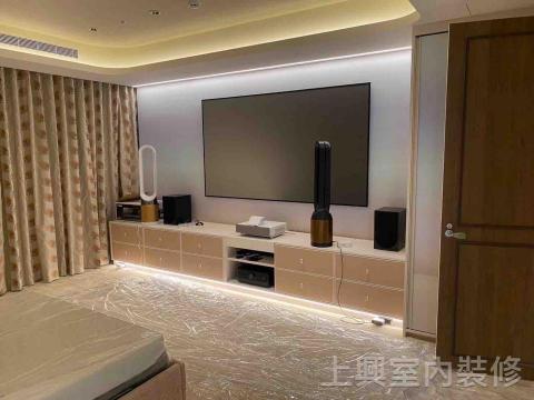 上興室內裝修有限公司 - 