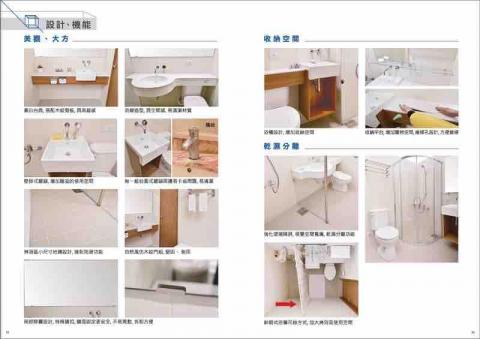 Mr-coco創意行銷 - 產品行錄文案/攝影