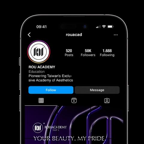 睿奇設計顧問 - 