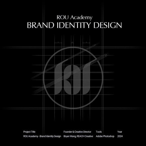 睿奇設計顧問 - Project Title:
ROU Academy® Brand Identity Design

每個標誌都是品牌靈魂的縮影。ROU ACADEMY 的標誌，以簡潔而鮮明的形式，傳遞專業與美學。它不只是符號，更是一種承諾，讓人一眼感受品牌的價值與態度。標誌靈感源自老子「上善若水」。水象徵簡約卻蘊藏美感，體現學院在細節中追求卓越與優雅。