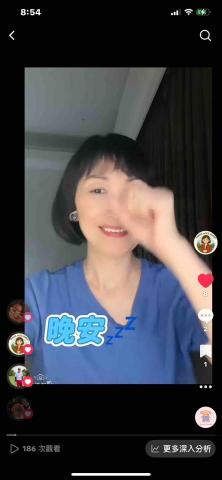 🌎台灣自然手語線上教學 - 線上手語教學