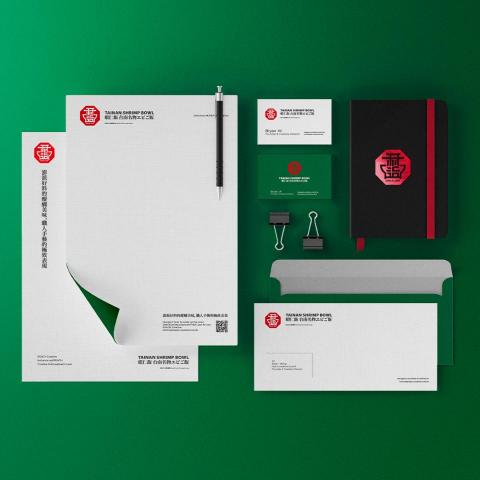 睿奇設計顧問 - 