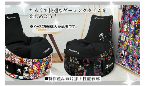 明未 - 亞馬遜賣場商品日文翻譯案例