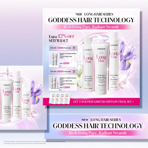 睿奇設計顧問 - 