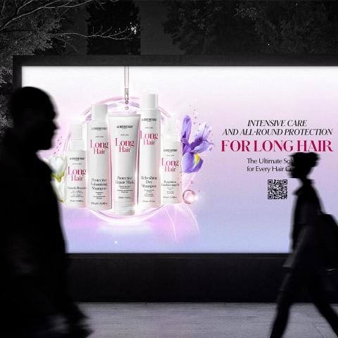 睿奇設計顧問 - 