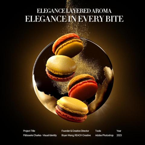 睿奇設計顧問 - 