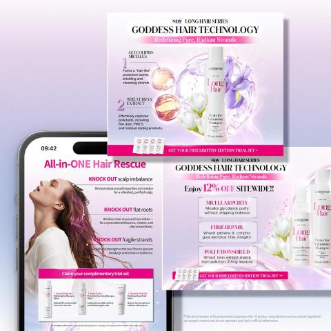 睿奇設計顧問 - 