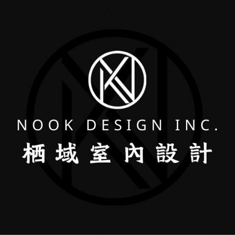 栖域設計 栖域設計