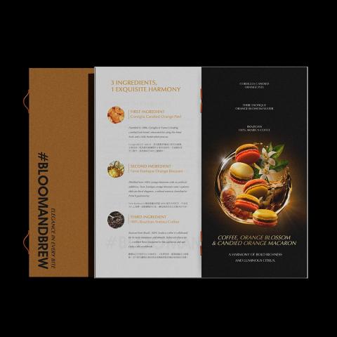 睿奇設計顧問 - 