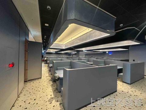 上興室內裝修有限公司 - 