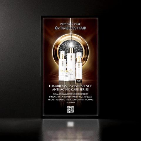 睿奇設計顧問 - 